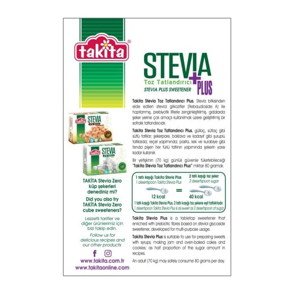 STEVİA PLUS TOZ TATLANDIRICI 250 GR