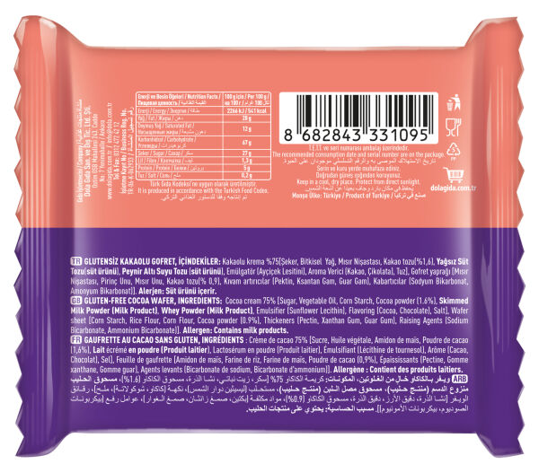 Dola Glutensiz Kakaolu Gofret 100 gr Gluten Free